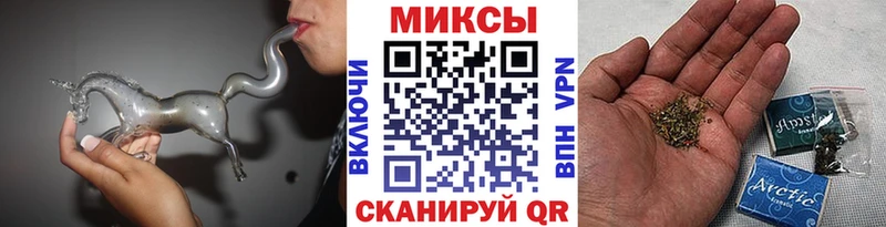 БУТИРАТ BDO  купить наркотик  Заволжск 