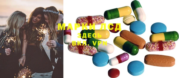 MDMA Premium VHQ Магас