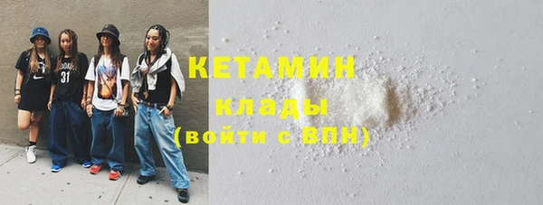 MDMA Premium VHQ Магас