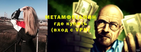 MDMA Premium VHQ Магас