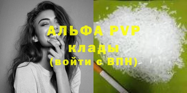 MDMA Premium VHQ Магас