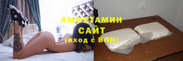 MDMA Premium VHQ Магас