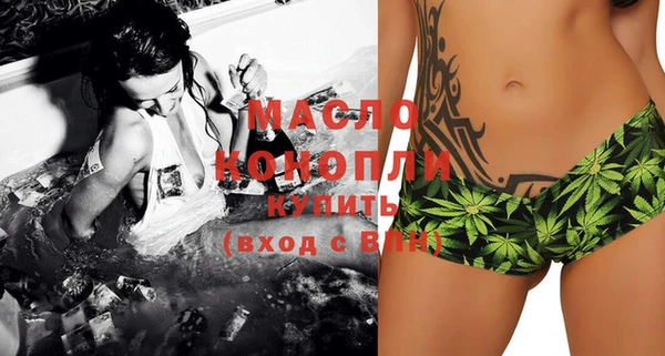 MDMA Premium VHQ Магас