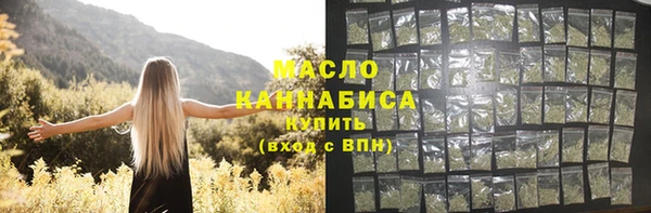 экстази Майский
