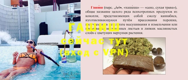 MDMA Premium VHQ Магас