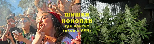 марки nbome Ступино