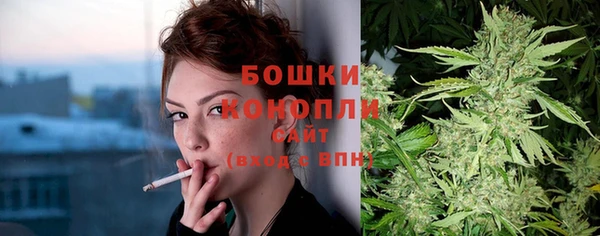 MDMA Premium VHQ Магас