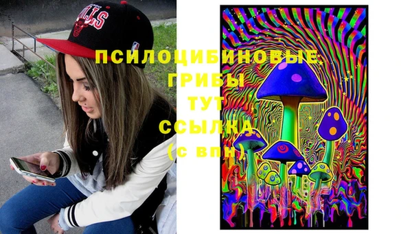 MDMA Premium VHQ Магас