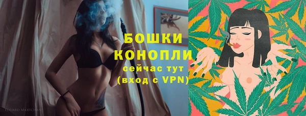 экстази Майский