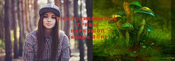 MDMA Premium VHQ Магас