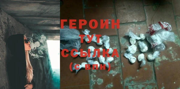 a pvp Зерноград