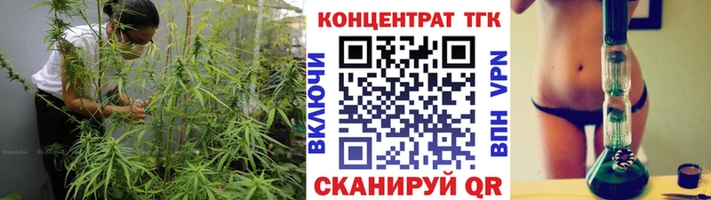 Дистиллят ТГК гашишное масло  Заволжск 